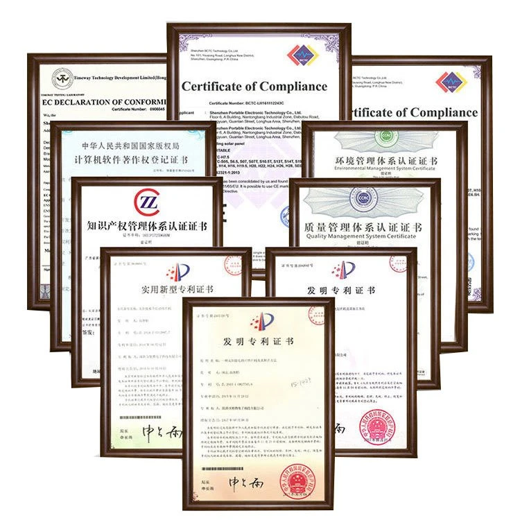 certifications of JXBT